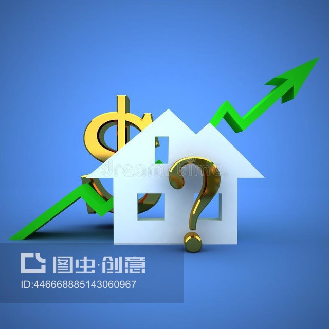 北京个人资金周转
